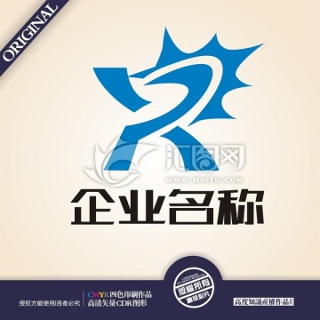 R字母logo