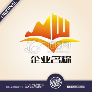 黄山logo