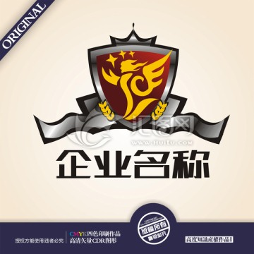 汽车服务logo