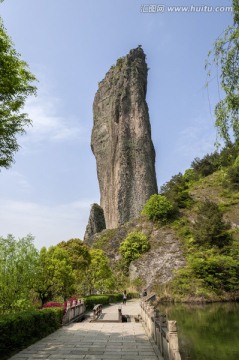 鼎湖峰