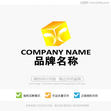 标志设计 LOGO设计 商标