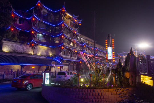 四川泸州叙永鱼凫古街夜景