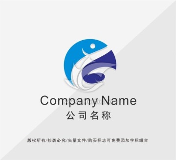 鱼LOGO设计