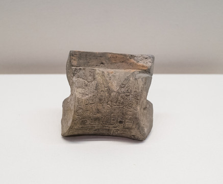 陶范 青铜罍范 陶模具