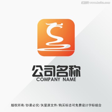 龙标志LOGO