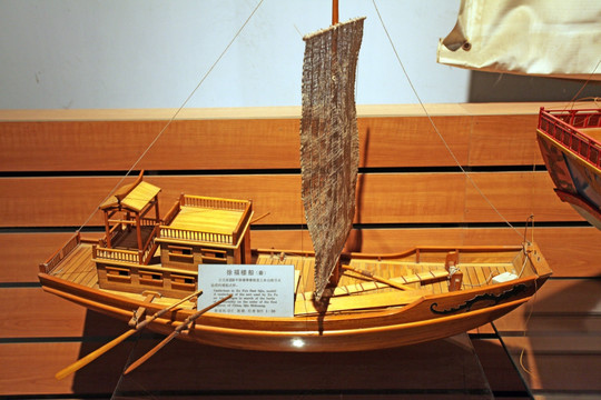 航海博物馆