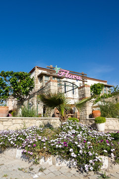 欧洲花园别墅酒店