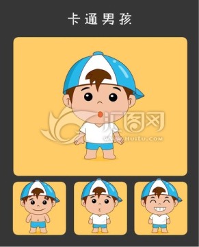 卡通小男孩矢量造型图