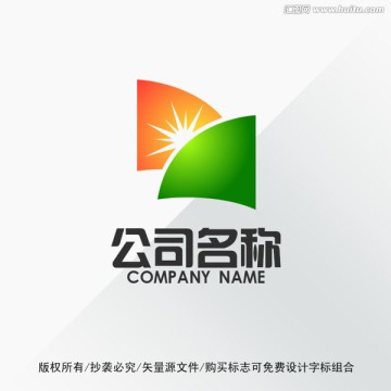 太阳标志LOGO