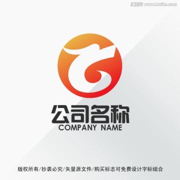 龙标志LOGO