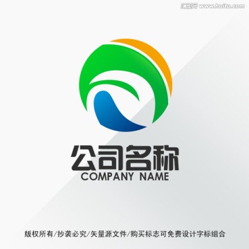 叶子标志LOGO设计