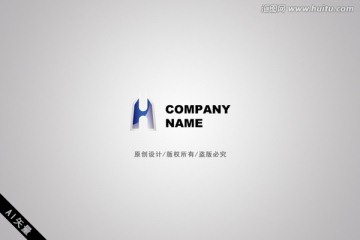 品牌LOGO H 字母LOGO