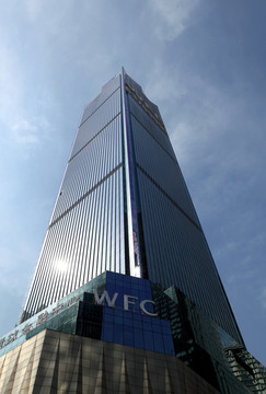 重庆地标 环球金融中心