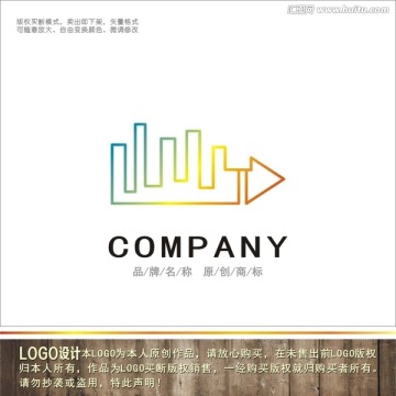 logo设计