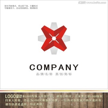 logo设计