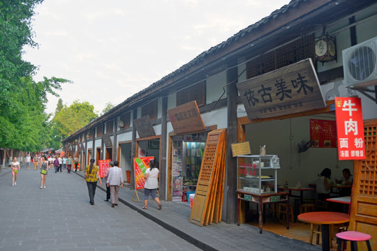 阆中古城 街道街景