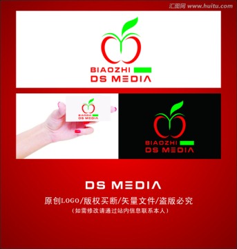 苹果 餐饮 logo 绿色