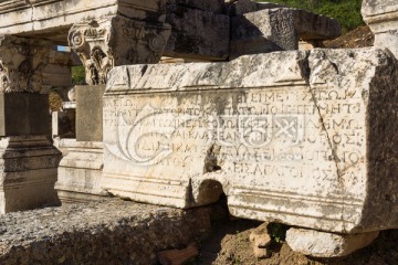 古代巨石碑文
