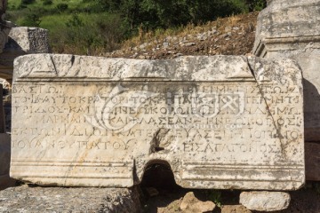 古希腊文字石刻