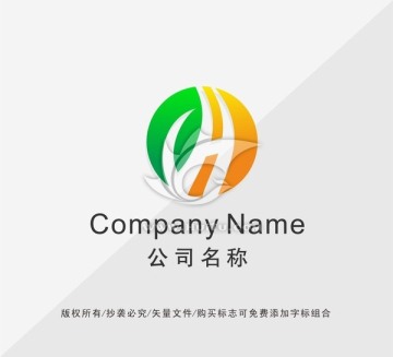 绿叶LOGO设计