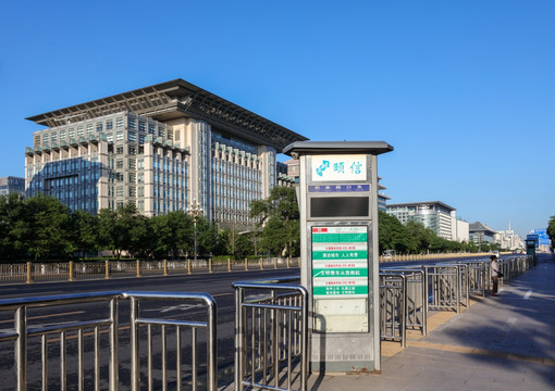 北京长安街公交站台 公交站牌