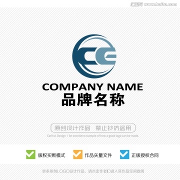 CE字母LOGO 标志设计