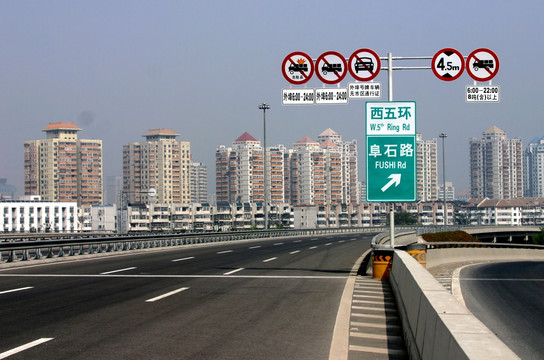 北京莲石路