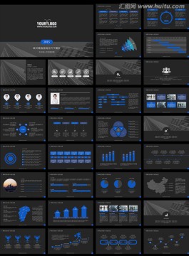 高雅黑蓝色49页商务PPT模板