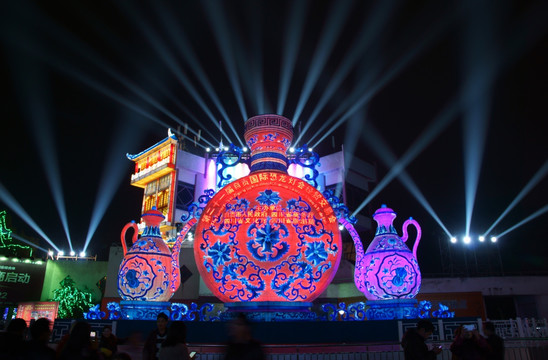 2015年自贡灯会