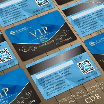 蓝色高端会员卡 VIP卡
