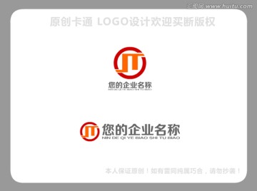 建筑行业LOGO