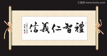 书法