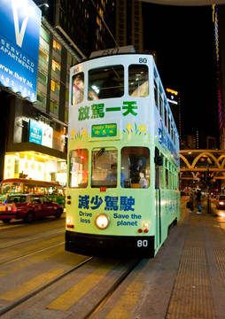 香港街景 香港夜景 有轨电车