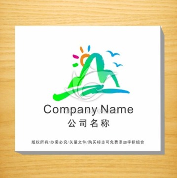 山水LOGO设计