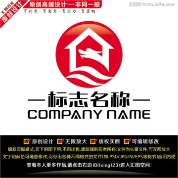 社区LOGO