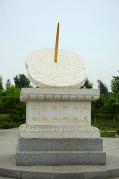 日晷