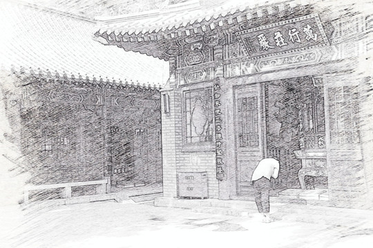 千佛山素描之兴国禅寺