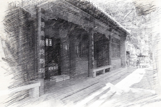 千佛山素描之兴国禅寺