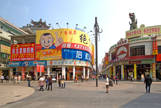 深圳东门步行街 购物街街景