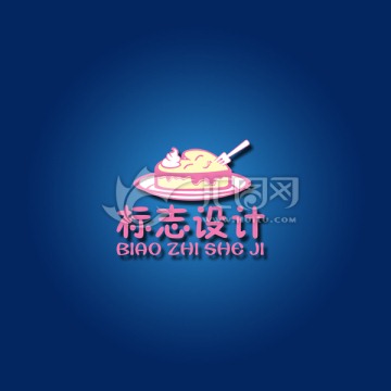 卡通蛋糕logo设计