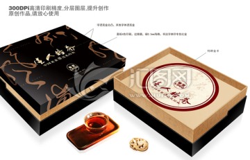 茶叶 包装 礼盒 平面图