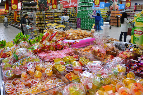 食品超市