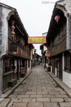 古镇街道