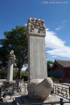 北京卢沟桥的石碑