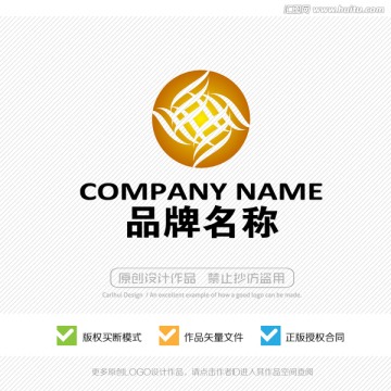 标志设计 logo设计 商标