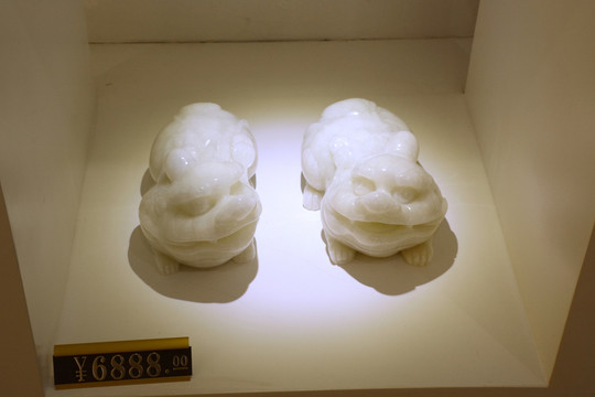 玉器