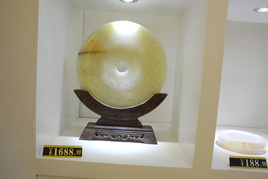 玉器