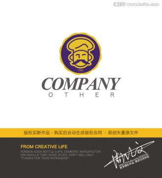 美食品牌logo