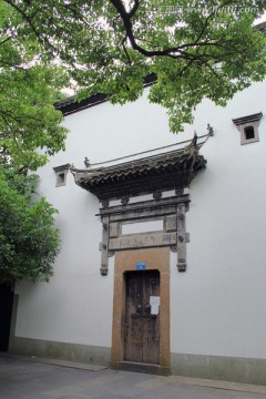 杭州古民居
