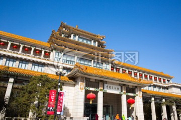 中国美术馆 造型艺术博物馆